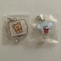 BT21 つながるチャーム ガチャ KOYA２点