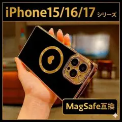 iPhone17 iPhone16 iPhone15 マグセーフ 黒色 ケース♡