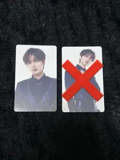 INI XQUARE 尾崎匠海