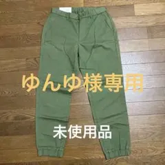 UNIQLO ジョガーパンツ S ダークグリーン