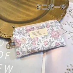 まりりん様 リクエスト 2点 まとめ商品