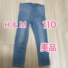 Item thumbnail for item f2153705-ffca-4872-b43b-1028ce74ca6b