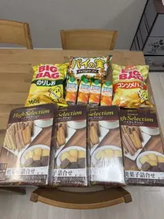 2026年最新】パイの実 アミューズメントの人気アイテム - メルカリ