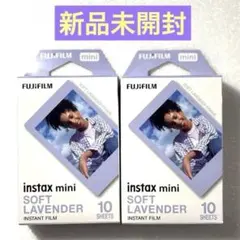 instax mini チェキフィルム 20枚　ソフトラベンダー　富士フィルム