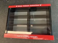 Item thumbnail for item 82d70bc6-85fb-4510-9219-2f9bd2d6bce8