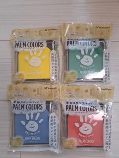 PALM COLORS　手形スタンプパッド　4色セット　手形　足型　新品　未使用のサムネイル