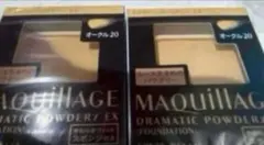 マキアージュ ドラマティックパウダリー EX オークル20レフィル