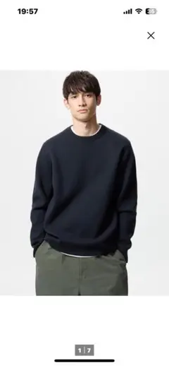 UNIQLO ウォッシャブルミラノリブ　クルーネック　ニット　グリーン　S