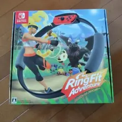 超美品★ リングフィットアドベンチャーセット nintendo