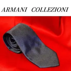 ARMANI COLLEZIONI アルマーニ ネクタイ
