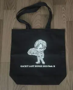 GACKT LAST SONGS 2025 feat. K トートバッグ