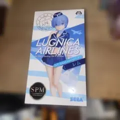 Re:ゼロから始める異世界生活 レム SPMフィギュア