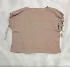 Item thumbnail for item c1f6b958-9d8f-43f5-9976-d20f3fccb426