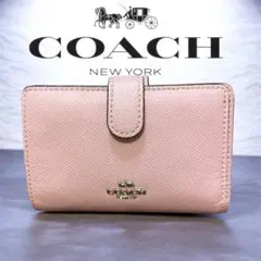 り*う様 ❤️COACH ❤️ピンク 二つ折り財布