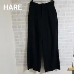 HARE ハイウエスト ワイドパンツ スラックス
