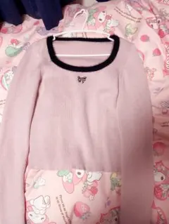 Item thumbnail for item 81813ba2-acc1-40cb-8806-f8b405d74863