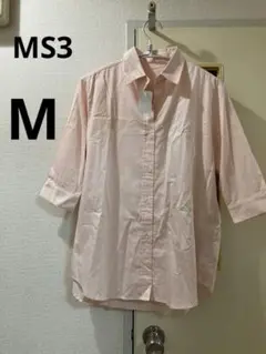 ⭐️MS3 サテン調ビッグシャツピンク