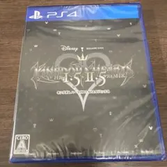【新品未開封】PS4 キングダム ハーツ -HD 1.5＋2.5 リミックス-