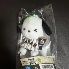 サンリオ　侍ジャパン　タイトーくじ D賞 カラビナ付きマスコット ポチャッコ