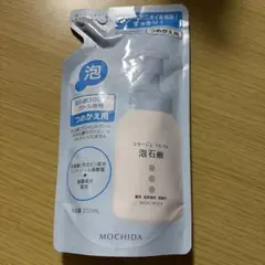 コラージュフルフル リキッドソープ つめかえ用 200mL - メルカリ