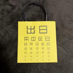 Item thumbnail for item 38d31825-6430-4cf9-bab6-cfbd96f3a23a