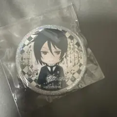 Item thumbnail for item 60663294-a1b9-44fb-94b4-7e24f0880dd9