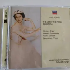 THE ART OF THE PRIMA BALLERINA CD2枚組