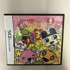 たまごっちのプチプチおみせっち みなサンきゅ〜! ケース説明書のみ 本体なし