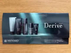 2025年最新】デライブの人気アイテム - メルカリ