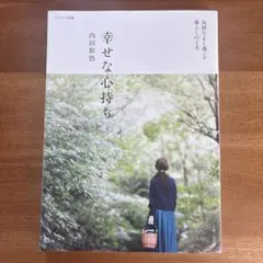 Item thumbnail for item a00e28d9-083e-438b-abdb-b3331b692776