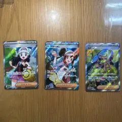 もく様 リクエスト 2点 まとめ商品