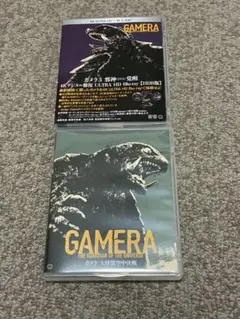 Item thumbnail for item 3830ef94-222d-4fa3-8d87-92d9f9a10b4c