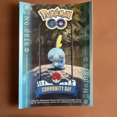 ポケモンGO コミュニティ・デイ ステッカー
