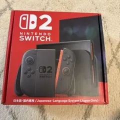 新品未開封品】Nintendo Switch2 日本語・国内専用 保証書付き - メルカリ