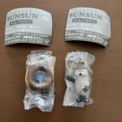 パペットスンスン PUPPET SUNSUN めじるしアクセサリー