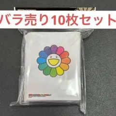 村上隆　お花　スリーブ　5個　まとめ売り　カードプロテクター 村上隆 お花 スリーブ 5個 まとめ売り カードプロテクター