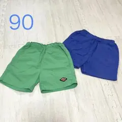 sasa様 リクエスト 2点 まとめ商品