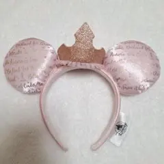 【海外パーク限定】ディズニープリンセス カチューシャ 王冠付き