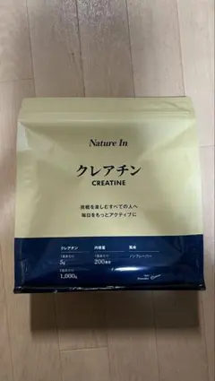 Nature In クレアチンモノハイドレート ノンフレーバー 1kgのサムネイル