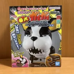 一番くじ ジョジョの奇妙な冒険 ラストワン賞 番犬ガオガオ イギーver.
