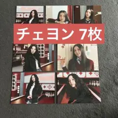 TWICE THIS IS FOR 国立 POPUP グッズ ラントレ チェヨン