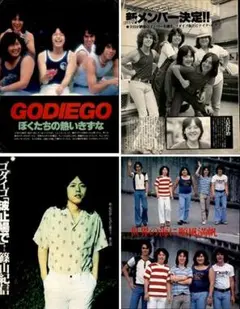 Item thumbnail for item a6445b19-54e4-409b-9ce7-d3e54bbce500