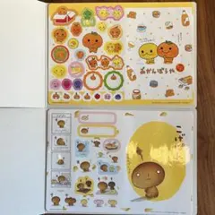 ジャンボシールダス　みかんぼうや・こげぱん