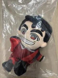 重岡大毅　グッズセット