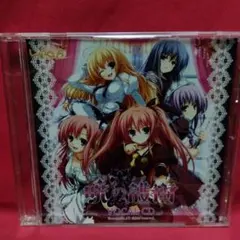 2025年最新】暁の護衛の人気アイテム - メルカリ