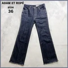 美品 アダムエロペ ADAM ET ROPE センタープレス フレアデニム 36のサムネイル