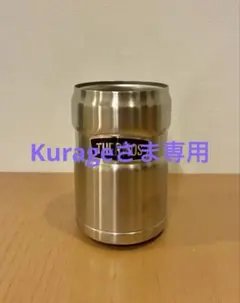 サーモス　保冷缶ホルダー350ml缶用　THERMOS ステンレスタンブラー