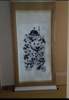 真作/一粒庵/玉泉/小野妹子大臣像図/布袋屋掛軸HJ-297 真作/一粒庵/玉泉/小野妹子大臣像図/布袋屋掛軸HJ-297 - メルカリ