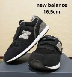 New Balance 996 ブラック スニーカー 16.5cm