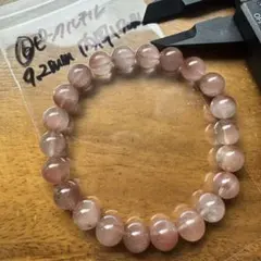 2025年最新】ピンクサゲニティックの人気アイテム - メルカリ